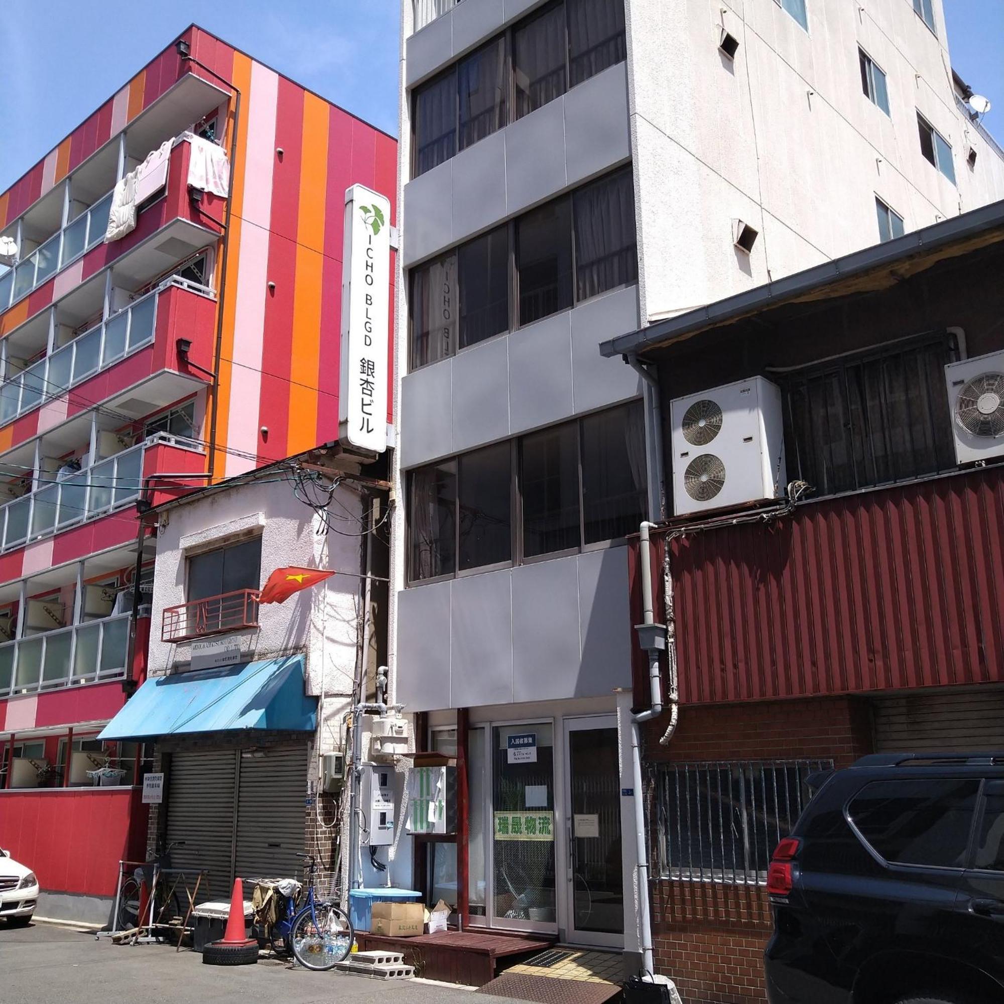 Sachi No Yado - Vacation 14737 อพาร์ทเม้น *